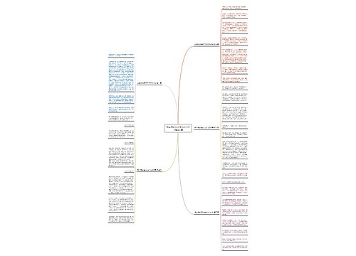 我与我的语文书作文500字精选5篇