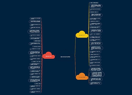 讽刺公婆的句子经典语录 讽刺公婆的句子经典语录