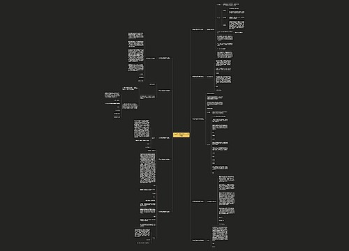 给客户的告知函范文(推荐十篇) 给客户的告知函范文(推荐十篇)