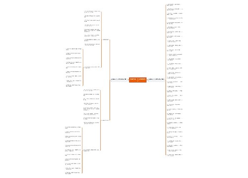 形容等待一个人的诗句句子 形容等待一个人的诗句句子
