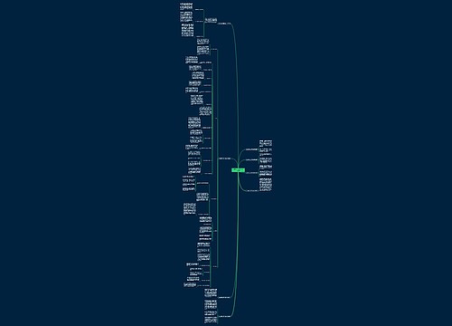 公路养护工区每月工作计划(8篇)