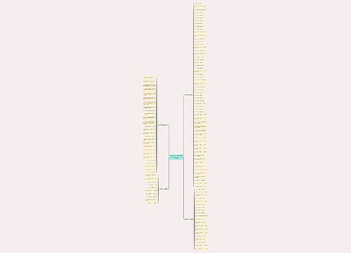 有关传承传统文化的名言名句 传承和弘扬传统文化的名言