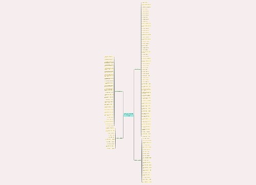 有关传承传统文化的名言名句 传承和弘扬传统文化的名言