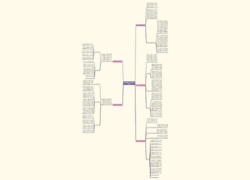 帮扶结对教师工作总结(合集5篇)