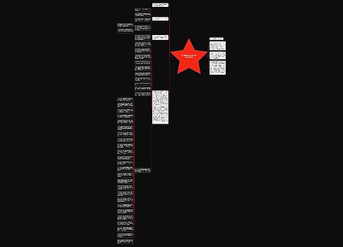 张艾嘉的经典语录(张艾嘉语录经典语录) 张艾嘉的经典语录(张艾嘉语录经典语录)