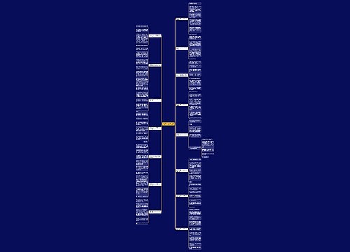 关于夏天抒情的作文500字作文大全通用15篇 关于夏天抒情的作文500字作文大全通用15篇