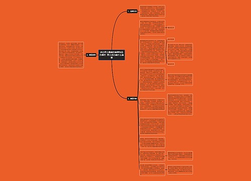 适合男士佩戴的翡翠饰品有哪些 男士适合戴什么翡翠 适合男士佩戴的翡翠饰品有哪些 男士适合戴什么翡翠