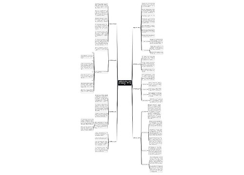 翡翠假货怎么鉴定?掌握这8点鉴定方法,简单又轻松 翡翠假货怎么鉴定?掌握这8点鉴定方法,简单又轻松