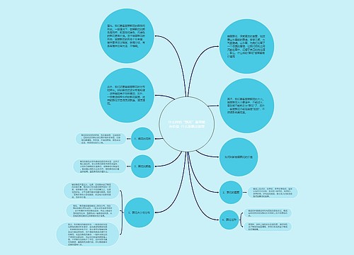 什么样的“飘花”翡翠最有价值 什么是飘花翡翠 什么样的“飘花”翡翠最有价值 什么是飘花翡翠