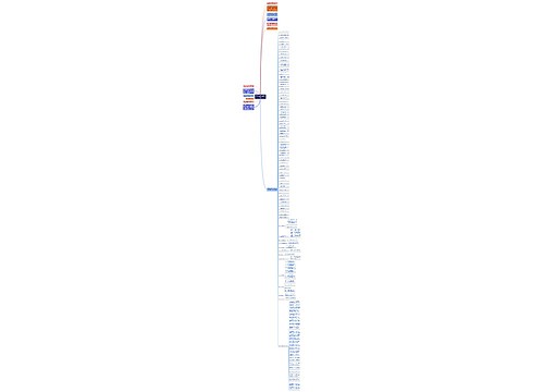 火影忍者经典语录配图(火影忍者经典语录配图超高清)