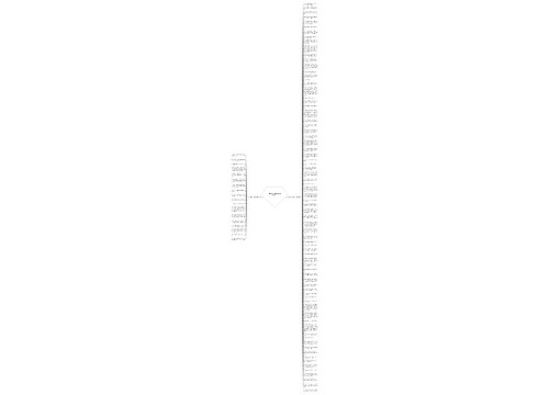 比喻句句子摘抄加赏析精选93句 比喻句句子摘抄加赏析精选93句