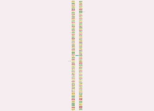 孩子的经典语录(对叛逆期孩子说的话经典语录)