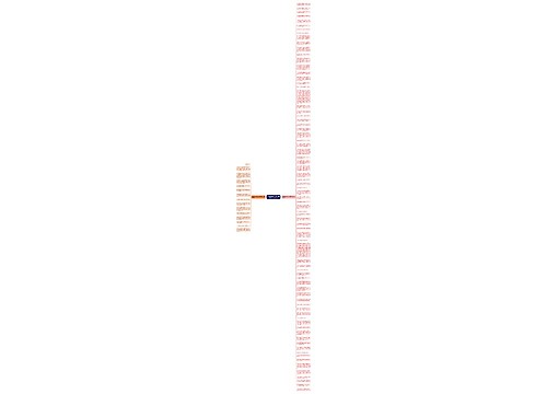 形容生活困难太久没吃肉的句子精选91句