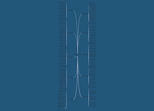 生活的味道作文一件事(精选十篇) 生活的味道作文一件事(精选十篇)