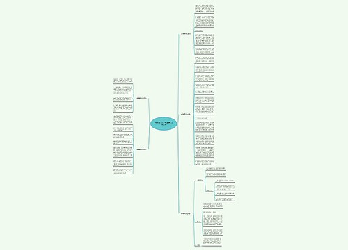 a货翡翠怎么辨别真假,这2点必看! a货翡翠怎么辨别真假,这2点必看!