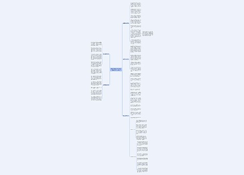 翡翠玉镯摔裂了还能戴吗？掌握这6个讲究就够了