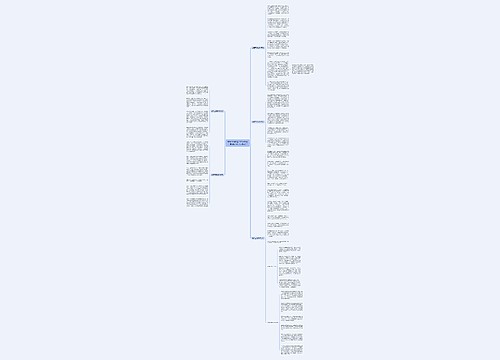 翡翠玉镯摔裂了还能戴吗？掌握这6个讲究就够了