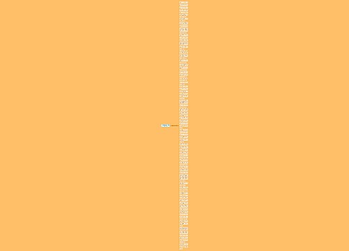 关于春夏秋雨雪的句子精选100句