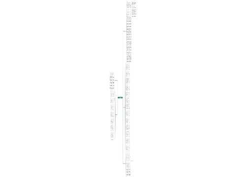 赞美马的一句话 关于马的赞美语句 赞美马的一句话 关于马的赞美语句