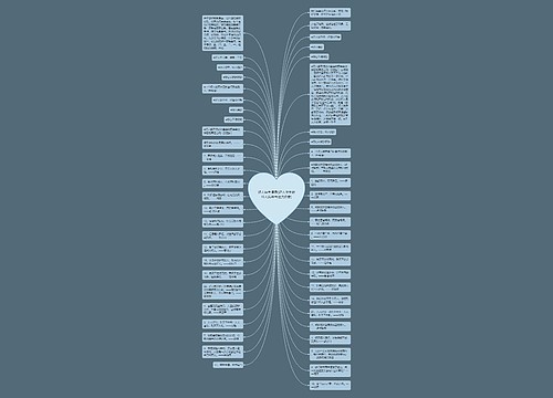 好人经典语录(好人你来做坏人我来当经典语录) 好人经典语录(好人你来做坏人我来当经典语录)