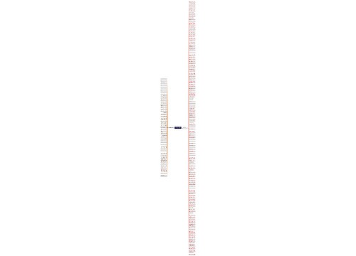 形容闺蜜关系破裂的句子精选174句
