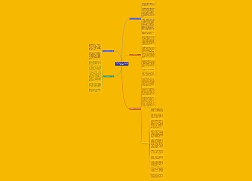 青春不散初中作文结尾(通用五篇)