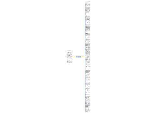 关于桂林的句子精选81句 关于桂林的句子精选81句