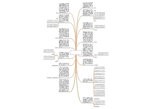 五颜六色的翡翠到底是怎么形成的   翡翠的致色元素是什么