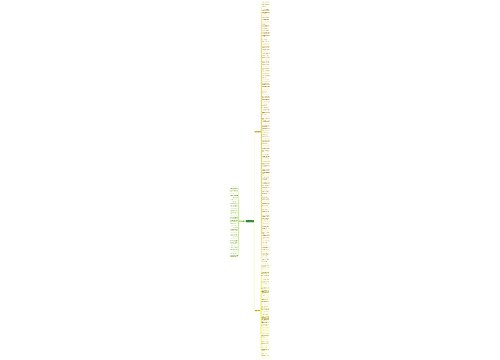 有关阳光短句子精选191句