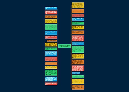 送英雄回家的句子(暴走英雄坛苍老师谁送) 送英雄回家的句子(暴走英雄坛苍老师谁送)