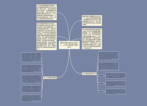 翡翠手镯的鉴别方法是什么   如何分辨翡翠手镯的好坏