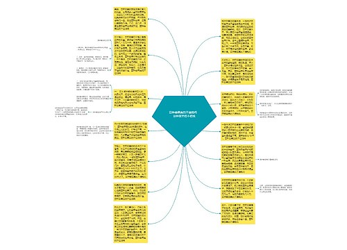 豆种翡翠真的不值钱吗 豆种翡翠值不值钱 豆种翡翠真的不值钱吗 豆种翡翠值不值钱