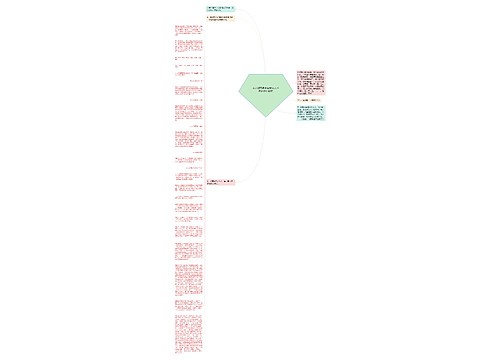 女人如猫经典语录(女人不易的经典语录) 女人如猫经典语录(女人不易的经典语录)