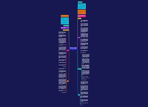 抗疫情的短句子正能量儿童【抗击疫情正能量句子】