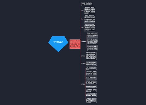 睡觉的时候翡翠要摘下来吗   翡翠能戴着睡觉吗