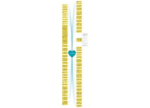 经典语录喜欢与爱(喜欢和爱经典语录) 经典语录喜欢与爱(喜欢和爱经典语录)