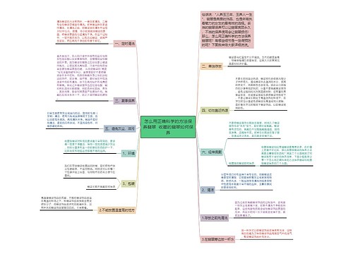 怎么用正确科学的方法保养翡翠  收藏的翡翠如何保养