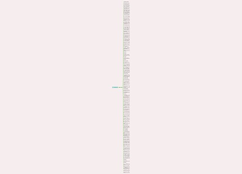 变色龙的句子精选81句
