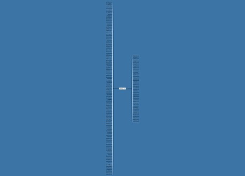 让老公开怀大笑句子精选132句 让老公开怀大笑句子精选132句