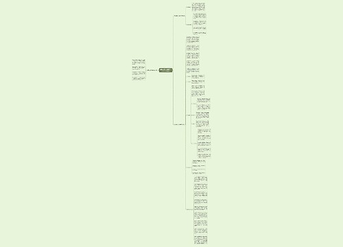 翡翠能盘玩出效果吗？以下3点告诉你答案