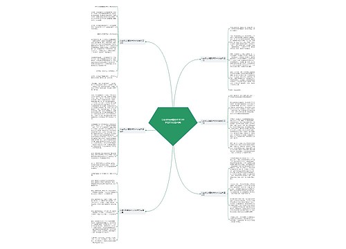 以读你为话题的作文500字左右(优选六篇)