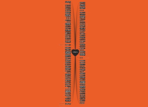 关于季节的优美句子200字【关于季节的好词好句】 关于季节的优美句子200字【关于季节的好词好句】