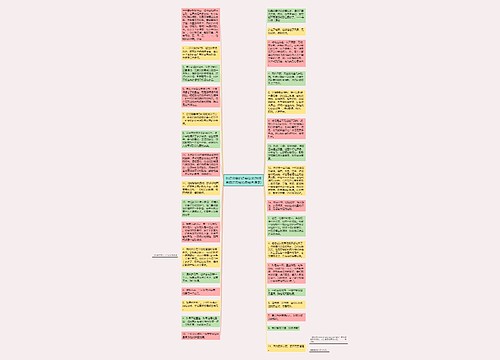 历经沧桑的经典语录(我坦言我曾历经沧桑经典语录) 历经沧桑的经典语录(我坦言我曾历经沧桑经典语录)