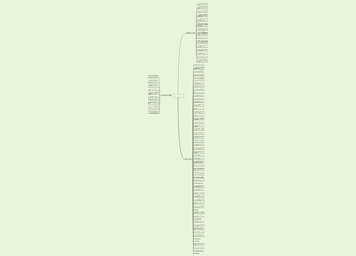 描写高楼大厦的好句子 形容高楼大厦的好句 描写高楼大厦的好句子 形容高楼大厦的好句