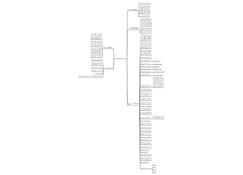卫庄人借钱经典语录(朋友借钱经典语录) 卫庄人借钱经典语录(朋友借钱经典语录)