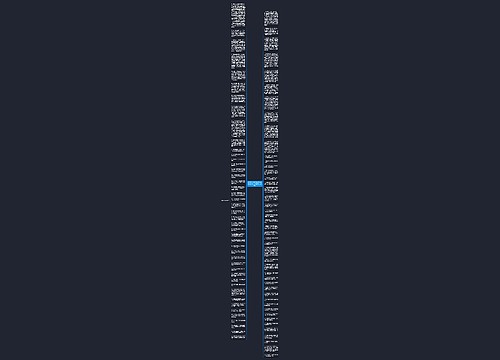 描写湖水的优美句子,表达你的心情 关于湖水的优美语句 描写湖水的优美句子,表达你的心情 关于湖水的优美语句