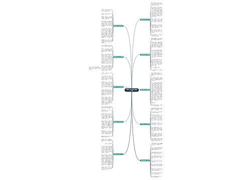 敬佩人的作文600字(精选十篇)