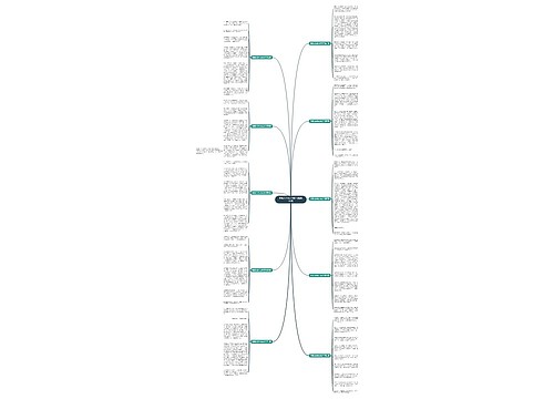 敬佩人的作文600字(精选十篇)