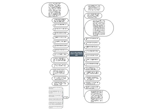 牧羊少年奇幻之旅经典语录(牧羊少年奇幻之旅经典语录) 牧羊少年奇幻之旅经典语录(牧羊少年奇幻之旅经典语录)