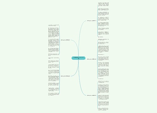 游洱海古城作文600字共5篇